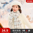 三福格子围巾韩系高级感保暖围脖披肩两用旅游外搭女冬季 2025新款
