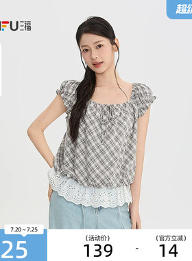 三福衬衫2026夏季绑带领口蕾丝拼接下摆上衣女装526551