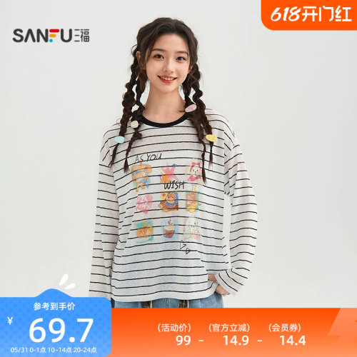 三福女长T恤2026新款夏季新款萌宠条纹宽松薄长袖上衣女装522222