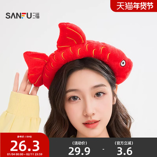 三福贺岁立体毛绒头箍单个 节日氛围感趣味发饰头饰发箍 851581