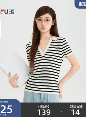 三福毛衫2026夏季小标装饰简约V字翻领合身上衣女装528740