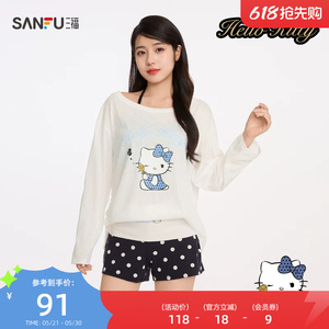 【HELLO KITTY官方正版授权系列】女夏季罩衫宽松单衣522836