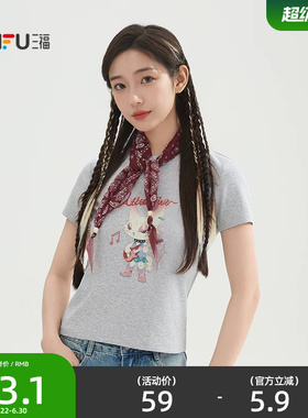 三福短袖T恤女2026新款夏季撞色领巾猫咪印花灰色上衣女装520934