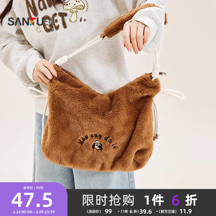 三福挎包冬季童趣绒绒绑绳毛毛肩挎包单肩布软包女包512724