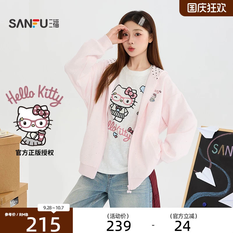 【Hello Kitty官方正版授权】三福2026秋季蝴蝶结单外套529879