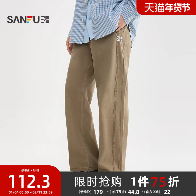 三福2025秋冬男士棉布休闲裤 美式宽松直筒裤橡筋腰裤子506138