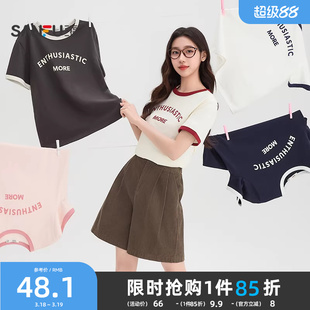 三福短袖T恤女2026新款夏夏季简约撞色圆领英文印花短款上衣女装