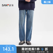 新款 裤 经典 男休闲宽松直筒长裤 子516541 赛络纺牛仔裤 三福2026春季