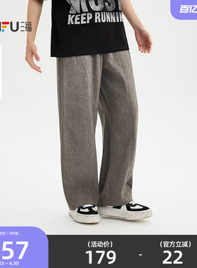 三福2026夏季新款蜡染抽绳腰休闲裤男街潮宽松直筒长裤裤子523953