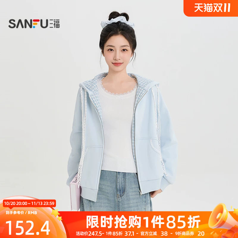 三福女厚外套2026冬季新款长袖蕾丝绳连帽时尚短装针织上衣女装