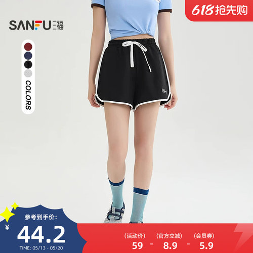 三福女短裤2026夏季休闲运动抽绳松紧腰撞色边宽松裤子女装518100