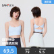 三福女春季 轻运动大U领外穿内搭上衣855329 带垫文胸瑜伽背心
