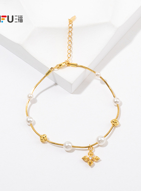 三福中式珠珠美学手链单条 古典气质首饰配饰链条手串846909