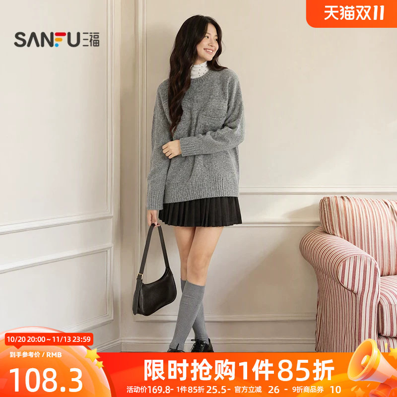 三福女毛衫2026秋季新款毛衣蝴蝶结图案麻花圆领宽松上衣女装