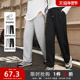 裤 三福2026春季 子 男抽绳情侣卫裤 宽松运动直筒针织长裤 新款 休闲裤