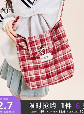 三福挎包冬季田园巴恩少女复古学院格纹水桶包休闲女包510836