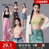 少女文胸 三福抹胸宽肩带背心发育期高中生学生美背运动内衣女