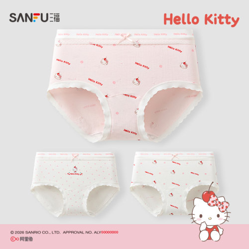 【HELLO KITTY官方正版授权系列】女夏季甜美字母内裤522801