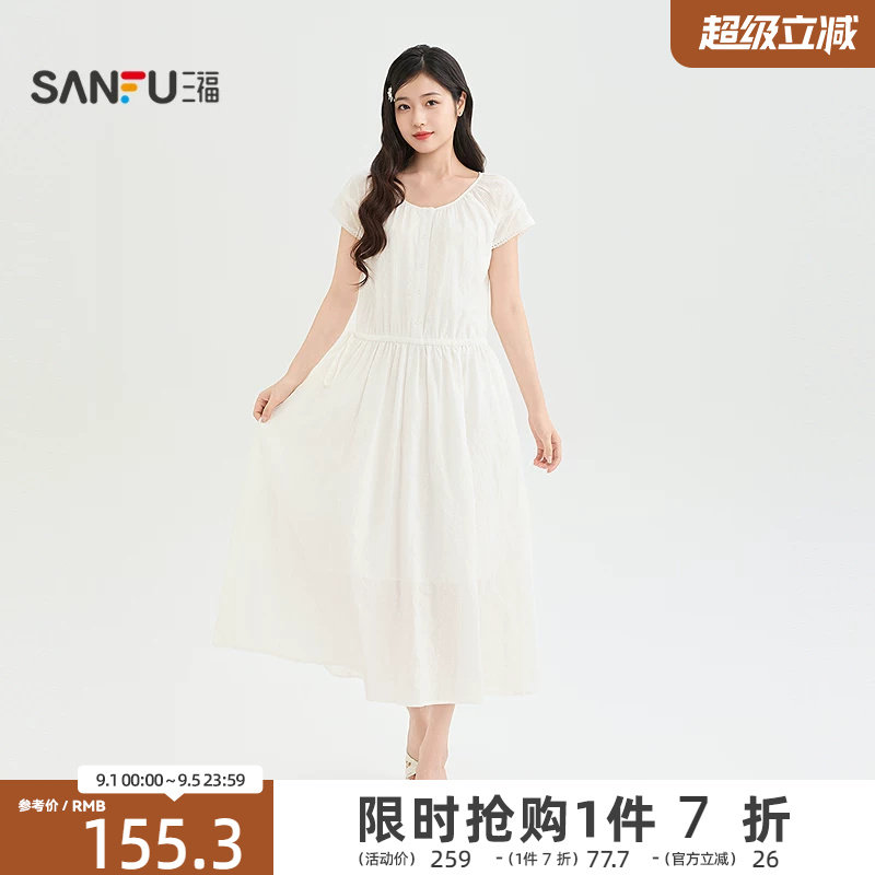 三福连衣裙2026夏季抽绳收腰双层蕾丝袖圆领长裙女装524175图片
