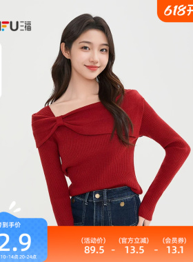 三福红色毛衣女2026新款春季气质优雅方领本命年针织衫女装516789