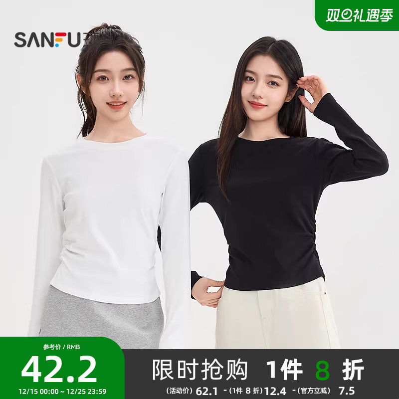 三福长袖T恤女2025新款秋季收腰显瘦打底衫圆领休闲纯色上衣女装