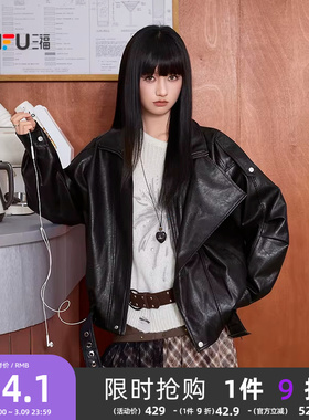 三福皮衣外套2026新款春季皮扣装饰摆翻领黑色PU皮夹克女装515155