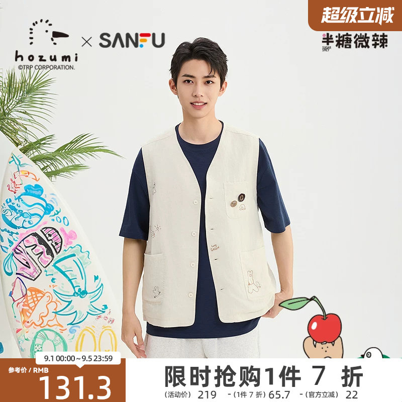 三福2026夏季男士趣味图案可拆徽章马甲 休闲宽松V领上衣526711