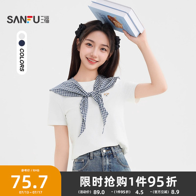 三福短袖T恤2025新款夏季设计感披肩装饰小狗绣花上衣女装501216