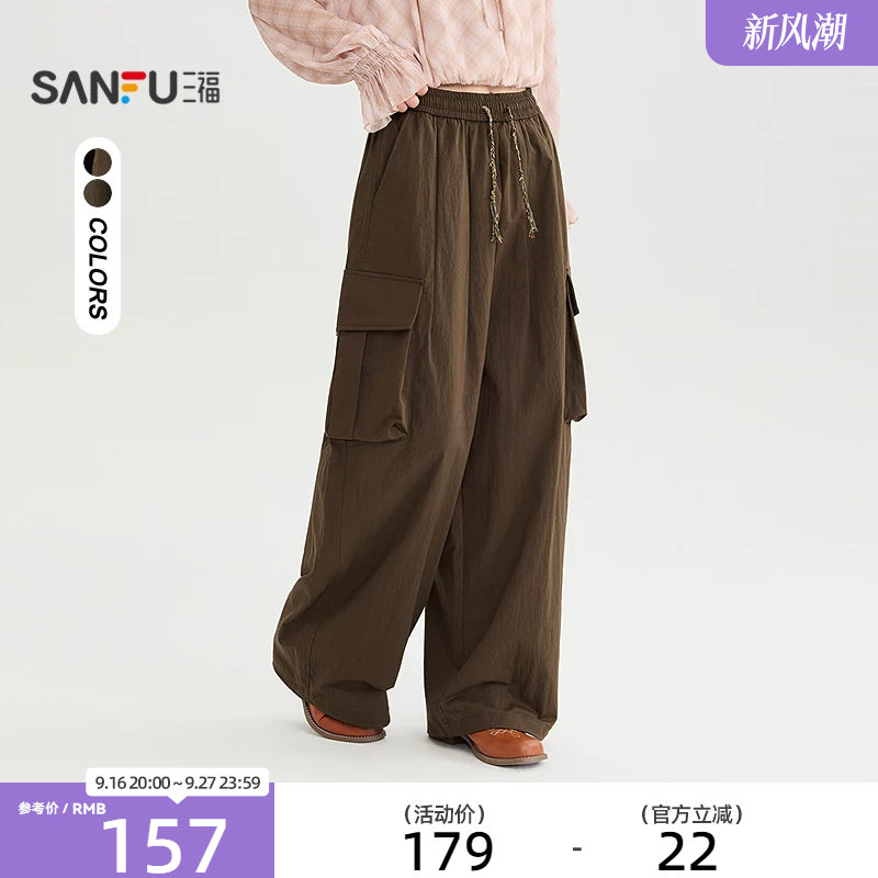 三福休闲裤2026秋季编织松紧腰绳工装大口袋长裤女装529872