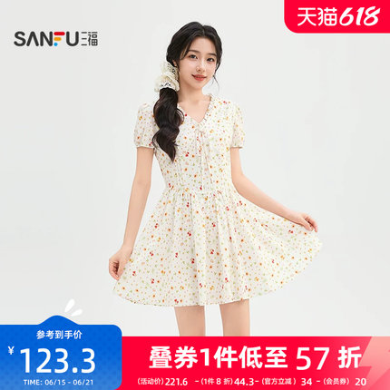 三福女连衣裙2026夏季新款气质蝴蝶结V领小泡泡袖收腰短裙女装