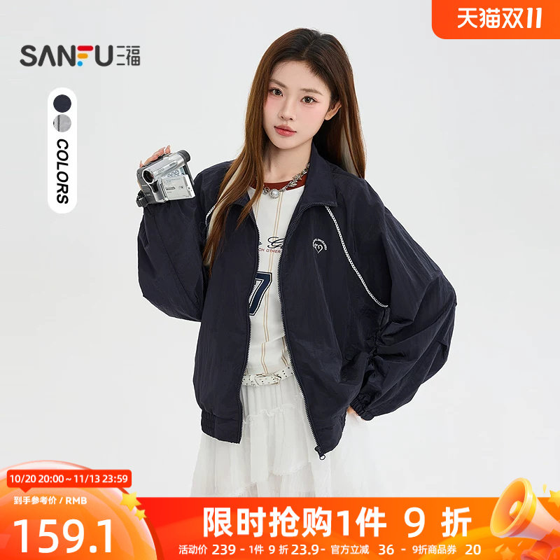 三福单外套2026秋季杠条花边刺绣插肩袖翻领风衣女装862241