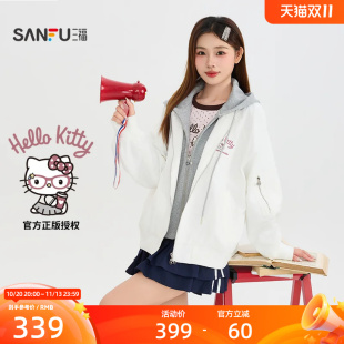 【三丽鸥HelloKitty联名】三福女外套2026秋季刺绣带帽外套529876