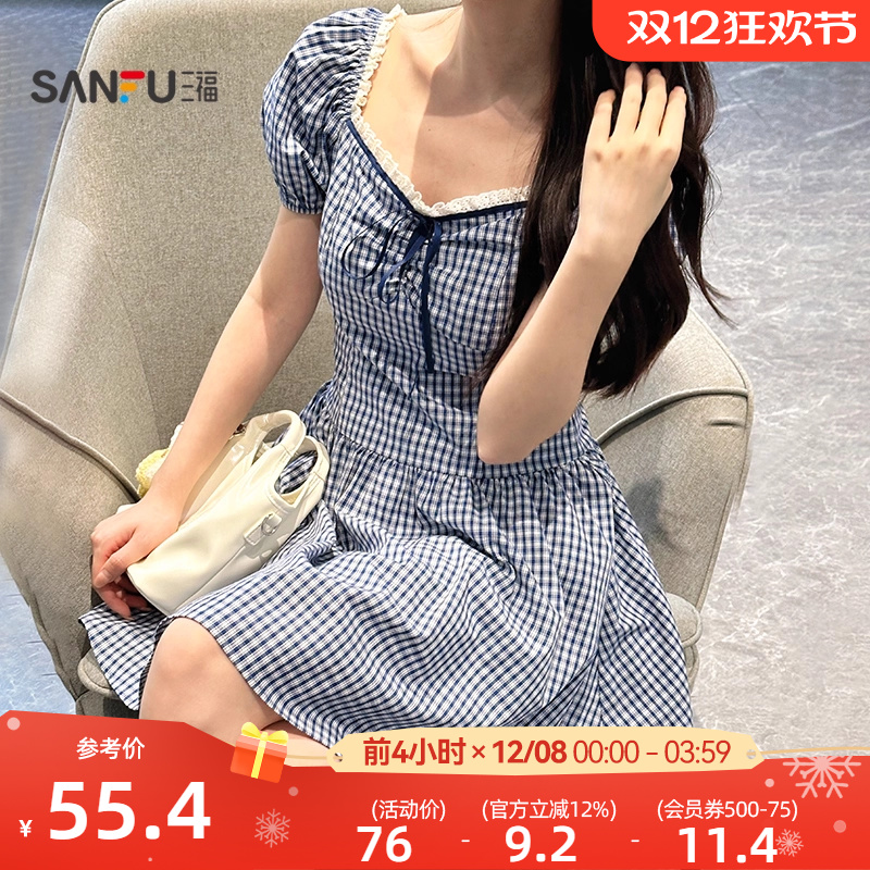 三福连衣裙2025新款夏季蕾丝方领泡泡袖格子收腰短裙子女装501217
