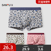 四角裤 三福男柔豹纹内裤 趣味柔软透气亲肤舒适平角裤 515060