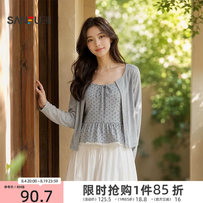 三福女长T恤2026秋季新款圆领绑带领口蕾丝下摆吊带开衫上衣女装