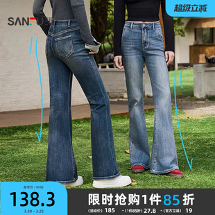 三福牛仔裤2026新款春季做旧复古喇叭裤修身显瘦弹力微喇裤子女装