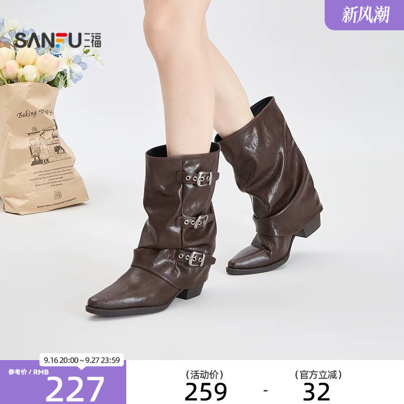 三福女靴韩系轻亚废土机车风中筒裤管尖头时尚中靴女鞋862283