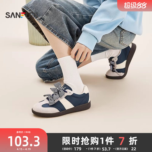 三福女板鞋春季春日寰游韩系校园撞色蝴蝶结德训鞋女鞋850821