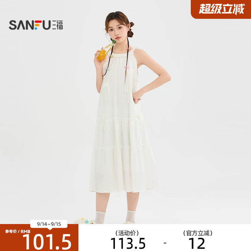 三福连衣裙2026夏季立体蝴蝶结装饰圆领A字娃娃裙女装526313图片