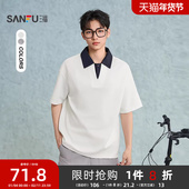 polo衫 三福2026夏季 t恤男撞色针织翻领都市修身 纯色半袖 新款 短袖