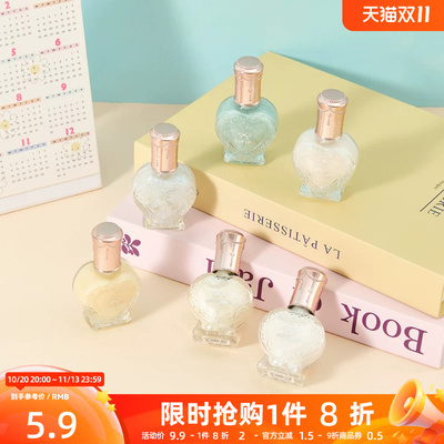 洛丽莲娜免烤水性甲油16ml 856081