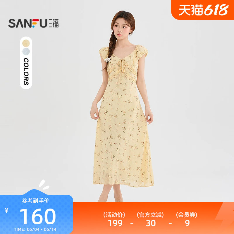 三福连衣裙2026夏季绑带装饰V领木耳花边收腰长裙女装527172