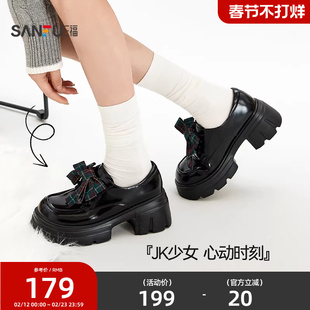 三福女乐福鞋秋季智性学院校园风蝴蝶结装饰休闲女鞋846832