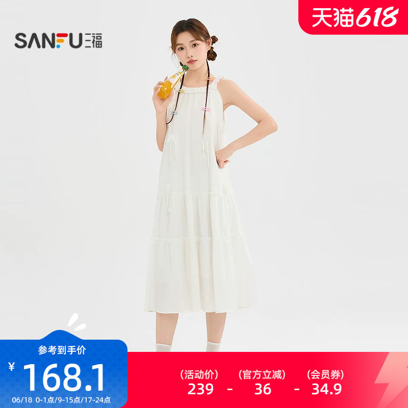三福连衣裙2026夏季立体蝴蝶结装饰圆领A字娃娃裙女装526313