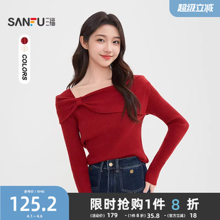三福红色毛衣女2026新款 气质优雅方领本命年针织衫 女装 516789 春季