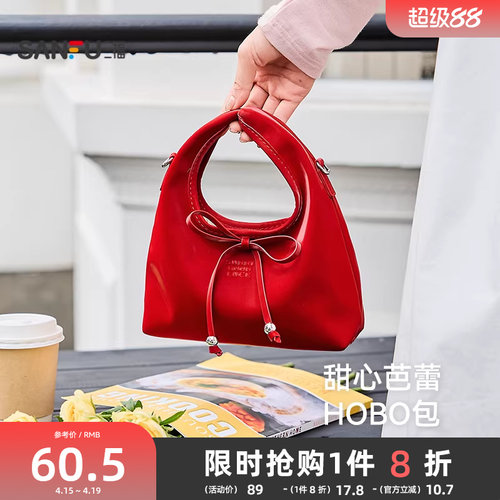 三福包包女手提包小拎包质感斜挎包精致小包包女式2026新款夏天包