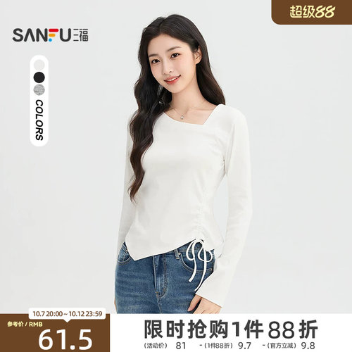 三福女长T恤2026秋季新款侧边抽绳不对称领口时尚长袖上衣女装
