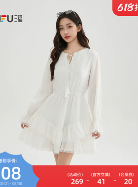 三福白色连衣裙2026新款夏季蕾丝拼接裙子夏天轻薄短裙女装520153