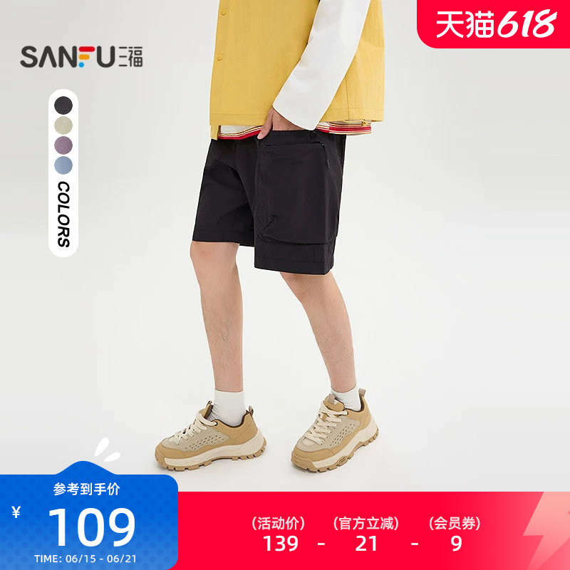三福2026夏季新款短裤男工装大口袋中裤休闲宽松橡筋腰裤子522161