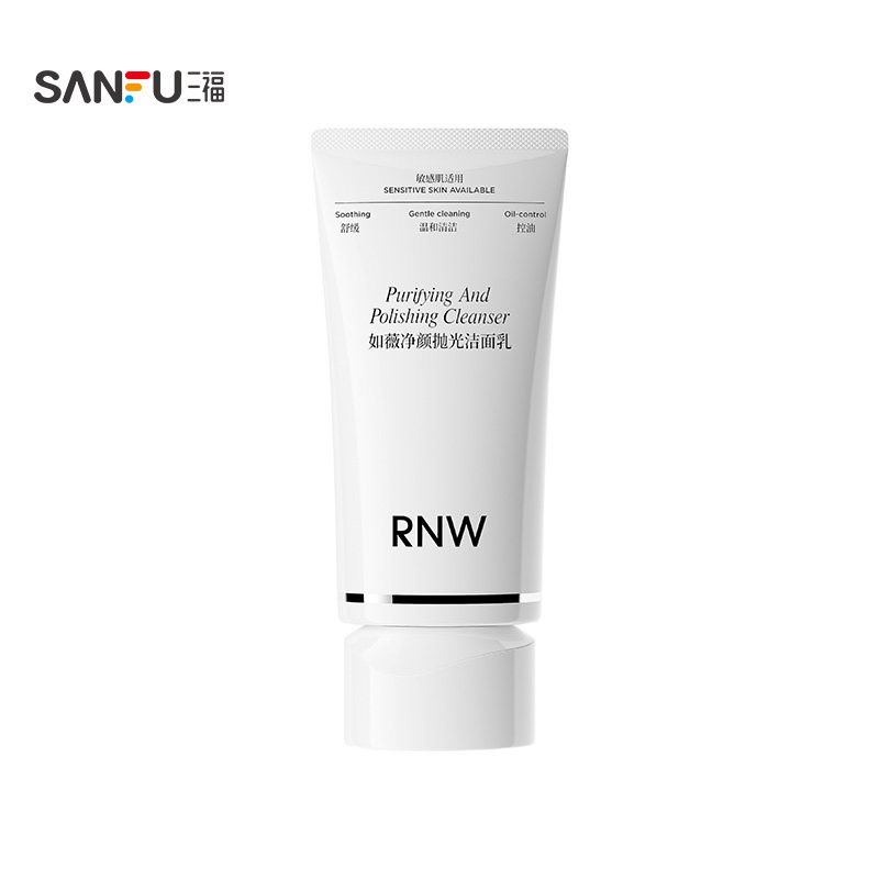 RNW净颜洁面泥洁面乳100ml 新旧包装随机发货 504745